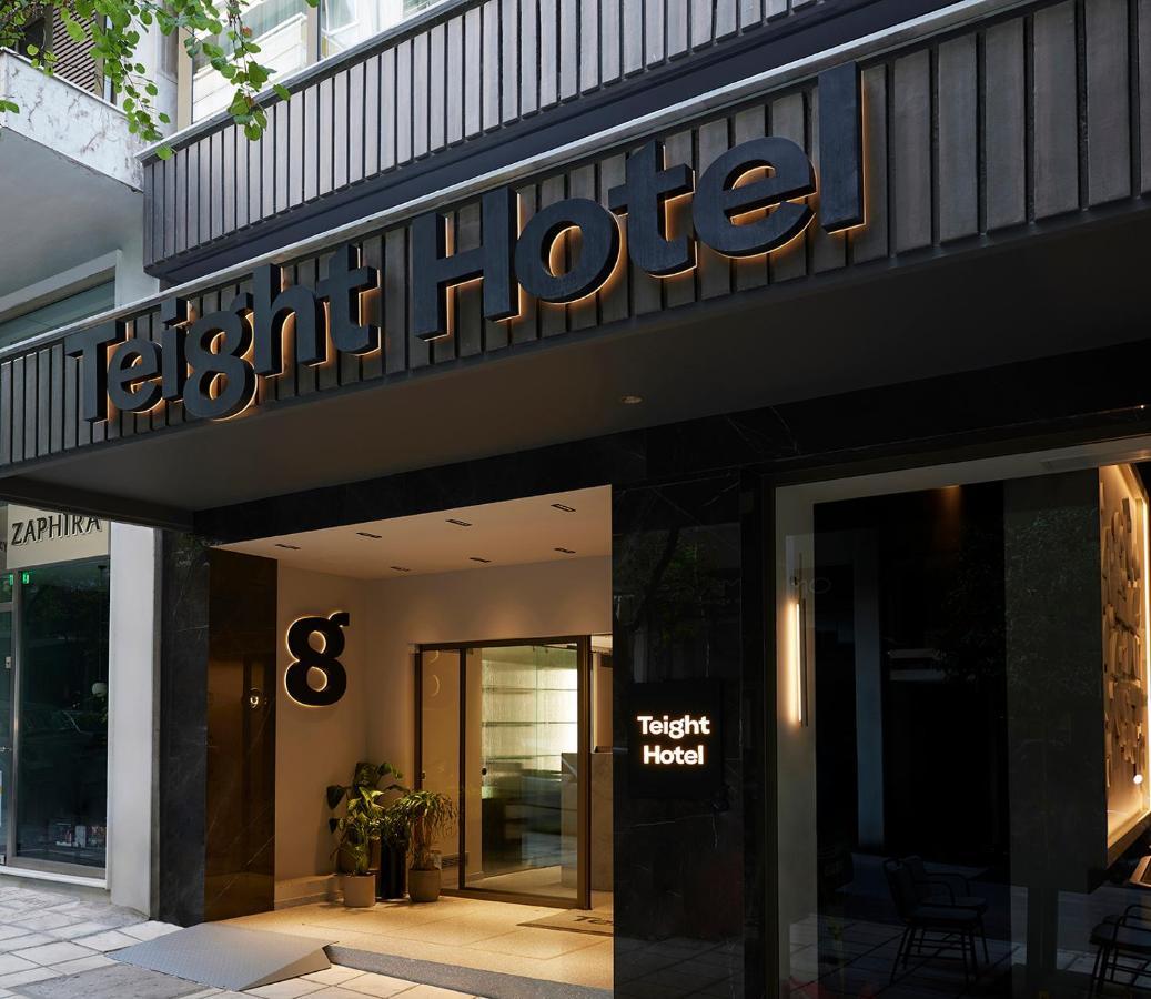 Teight Hotel Tesalónica Exterior foto